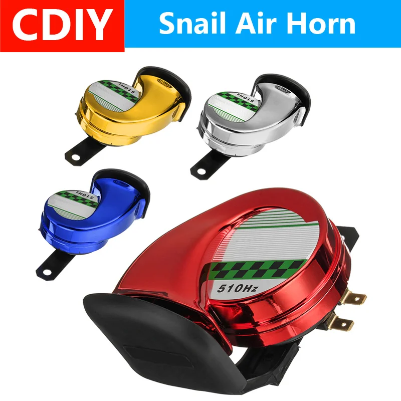 Универсальный 12 В DC 130 дБ Улитка воздуха мотоцикла рог сирена Громкая для