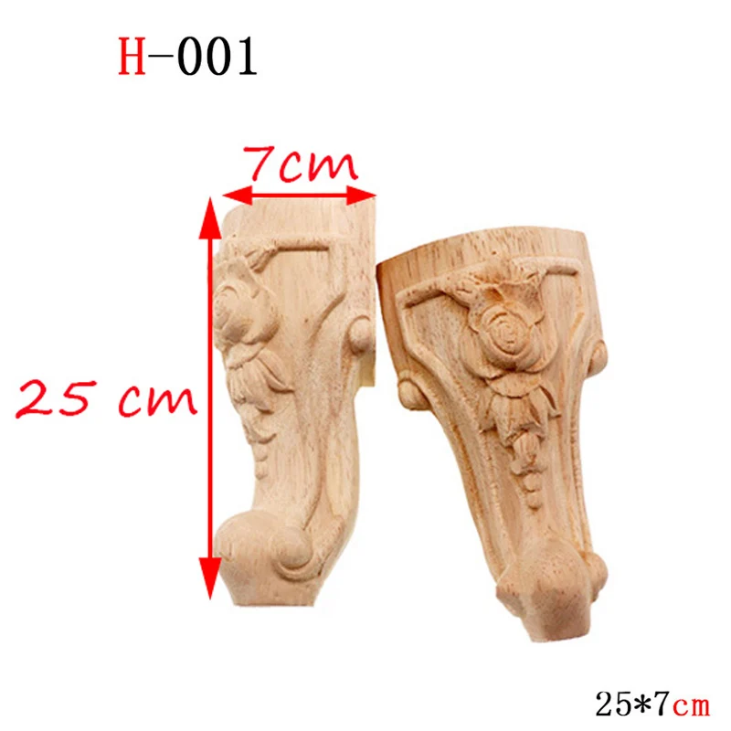 H-001 25x7cm 2 шт./компл. деревянные ножки для мебели твердой древесины цветок резьба ТВ шкаф сиденье диван ножки без покраски Прямая поставка - Цвет: H-001 25x7cm