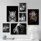 Абстрактная черно-белая картина с животными, Зебра, лев, леопард, нордическая Современная Картина на холсте, постеры и принты, настенное искусство для декора комнаты