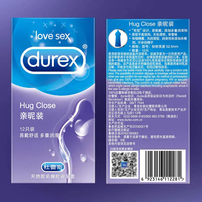 Презервативов Durex 120 шт./упак. Hug близко Ультратонкий презерватив для Для мужчин