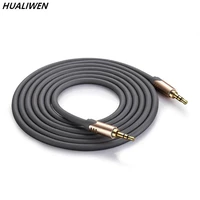 jsj aux car public on the public 3 5 audio cable car audio cable for mobile phone record free shipping