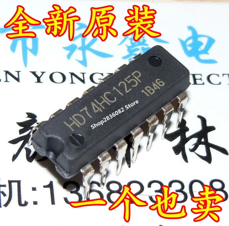 

10 шт./лот HD74HC125P 74HC125 DIP-14