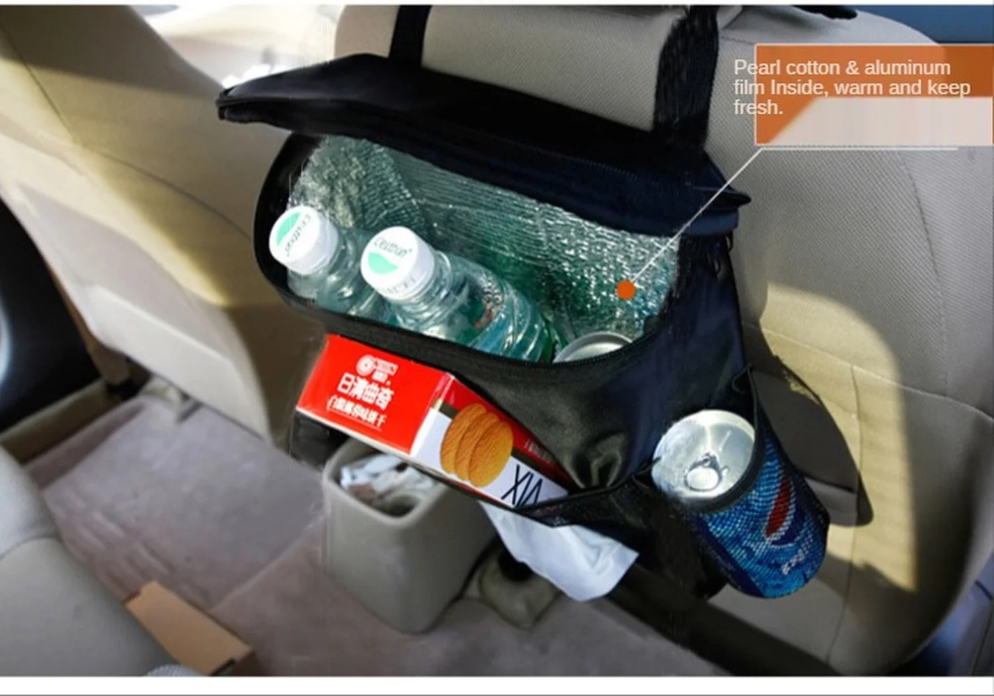

Seatback Organizer Keep Fresh and Temperature Maintain vs OPP