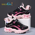 Детские кроссовки, детская обувь, кроссовки для девочек, детская спортивная обувь для девочек, зимняя плюшевая теплая обувь, 2021