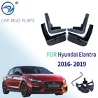 Комплект автомобильных брызговиков для Hyundai Elantra Avante AD 2016-2019, брызговики, автомобильные аксессуары