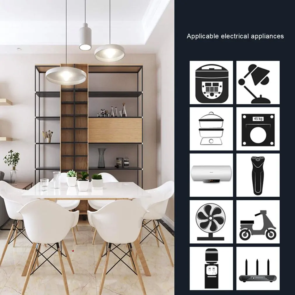 Цифровой большой экран таймер переключатель розетка измеритель мощности