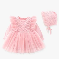baby girls dress birthday party clothes for girls 0 12m pink newborns tulle dress 2pcs ruffles outfits hat set infant dress fall