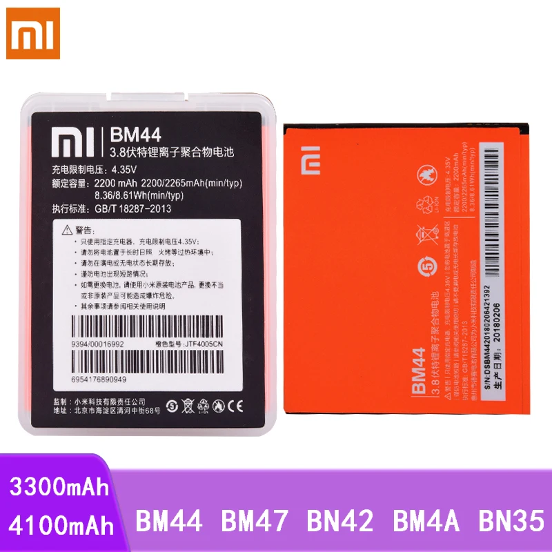 BM44 BM47 BN42 BM4A BN35 аккумулятор для Xiaomi Redmi 2 3 3S 4 4X5 Pro замена батареи высокой емкости