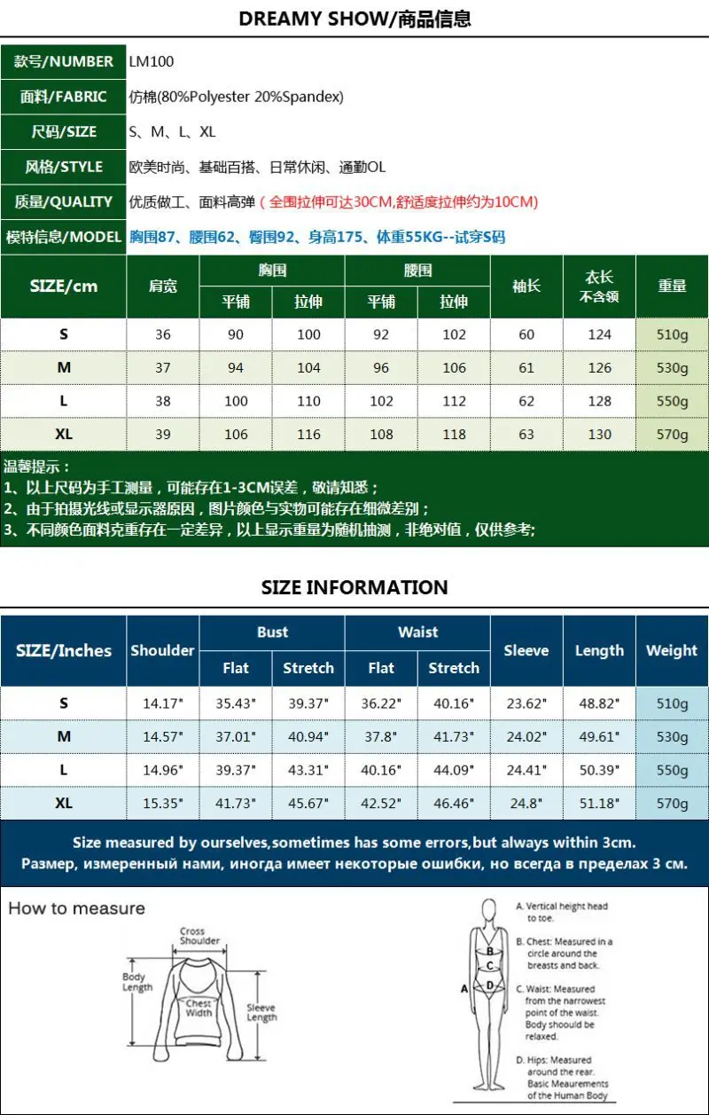 

Classic ladies autumn and winter sexy lapel dress women's knitted long-sleeved solid color dress pit striped cardigan long skir