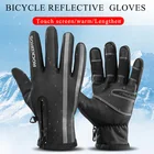 Зимние теплые флисовые перчатки, ветрозащитные перчатки для сенсорного экрана, для езды на велосипеде, мотоцикле, лыжах, велосипеде, варежки для женщин и мужчин