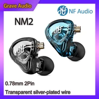 NF Audio NM2 Earphones Earbuds Dual Cavity Dynamic In-ear Monitor Hifi Music DJ Studio Audiophile 2 Pin 0.78mm Cable