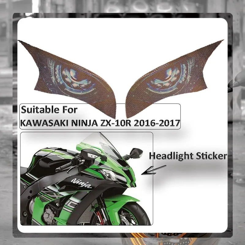 Для KAWASAKI NINJA ZX 10R ZX10R 2016 2017 аксессуары для мотоциклов 3D передний обтекатель