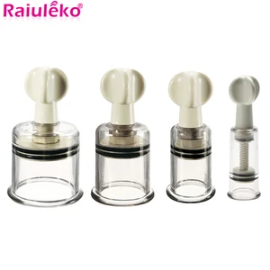 Китайский Вакуумный массажный банки для вакуумного массажа, набор для массажа тела с вращающейся ручкой, антицеллюлитная присоска, увеличитель мышечной боли