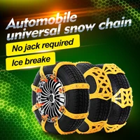 datou snow chain suv anti skid mud snow tire chain emergency relief ice breaking chains snow car thick tpu not hurt the tires