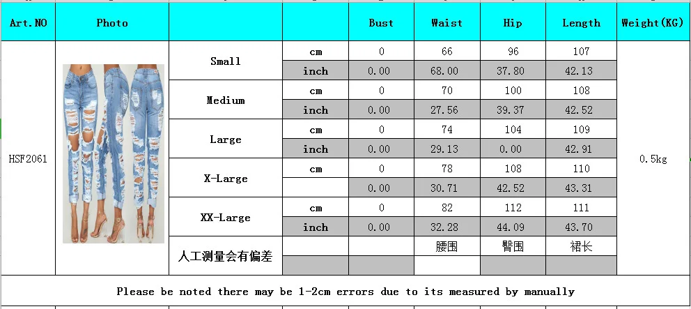 

Wepbel Denim Pants Trousers Streetwear Jeans Fashion Holes Beggar Denim Trousers High Waist Hole Jeans Ripped Washed Pencil