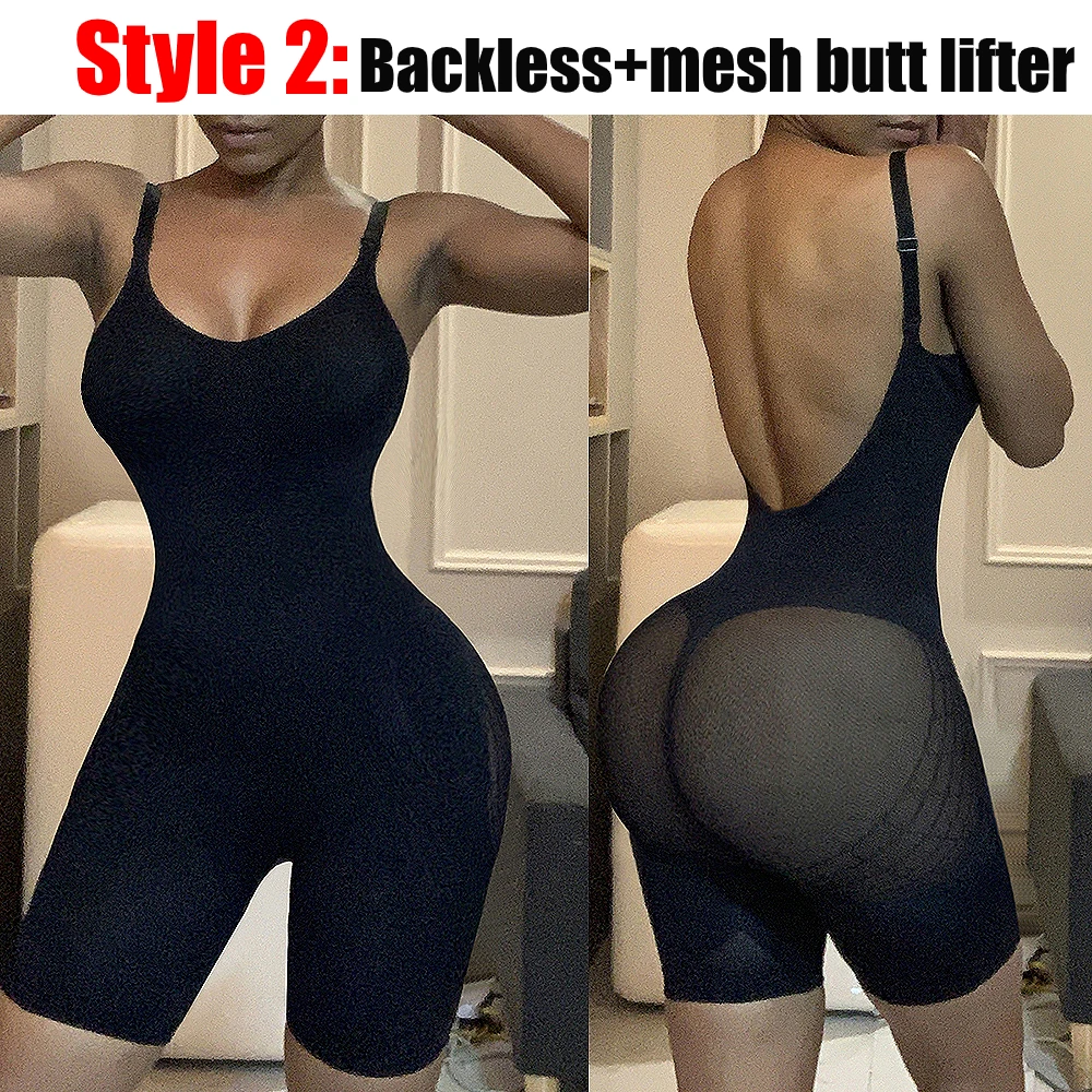 Корсет женский утягивающий бесшовный с эффектом пуш апа|Боди| |