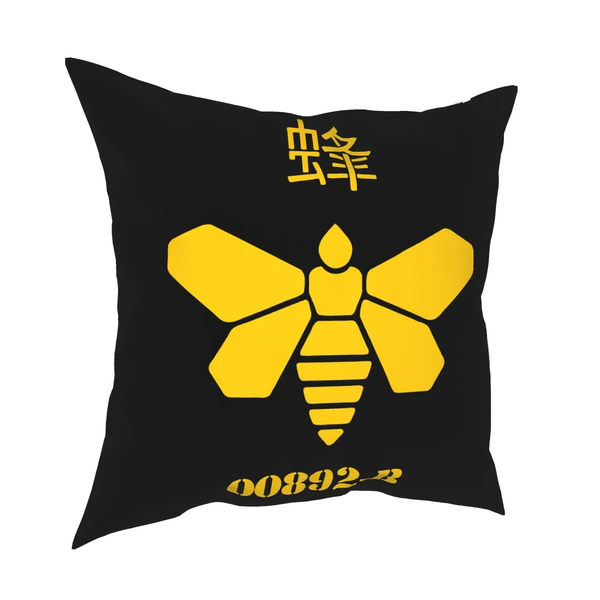 

Golden Moth Chemical Breaking Bad Pillowcover Home Decor Walter White Hank Heisenberg Cushions Throw Pillow for Sofa Polyester