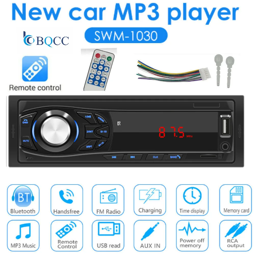 Автомагнитола 1 DIN стерео mp3 плеер FM радио AUX Bluetooth TF карта u диск головное
