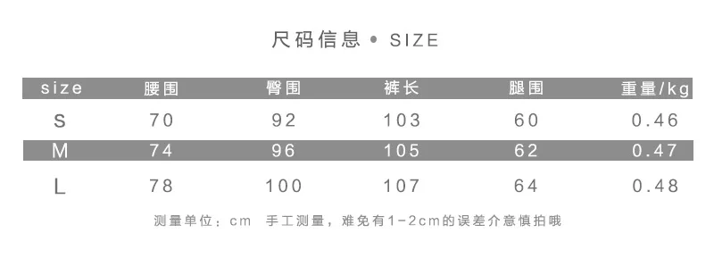 

Female Ripped Hole Denim Jeans Loose High Waist Trouser Loose Pants Straight-Leg Pants for Spring Summer Streetwear S/M/L