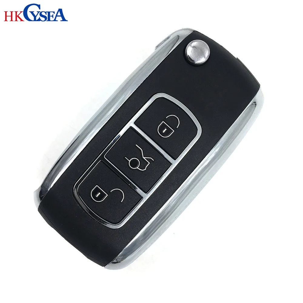 Корпус Ключа HKCYSEA KD B07 для KD900/MINI KD/URG200 программатор ключа серии B пульт
