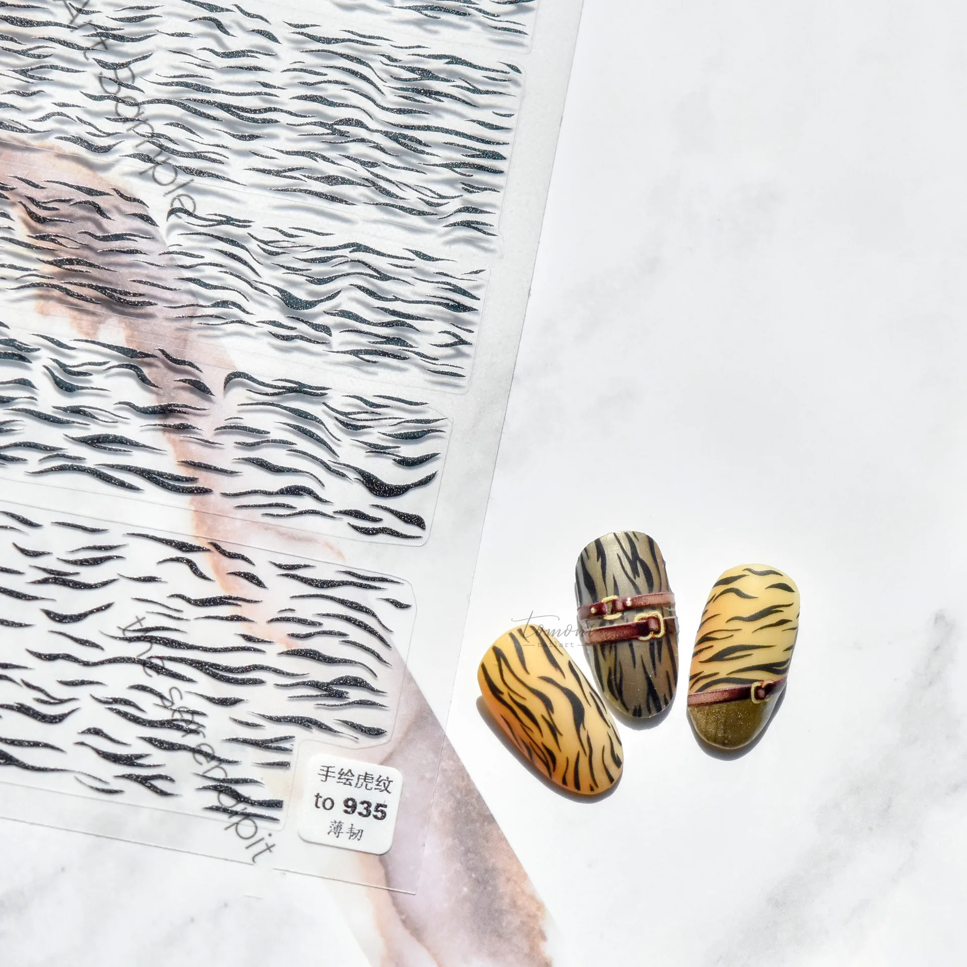 

Nail Art Sticker Adhesive High Quality Tiger Pattern Belt Design DIY Nail Art Decal Sticker Decoration T-935