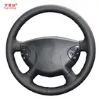 Чехол Yuji-Hong искусственная кожа для Mercedes-benz E240 E63 E320 E280 (W210) 2002-2005 черный