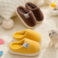 autumn and winter warm thick soled boys girls simple soft soled non slip indoor and outdoor warm cotton slippers cute slippers