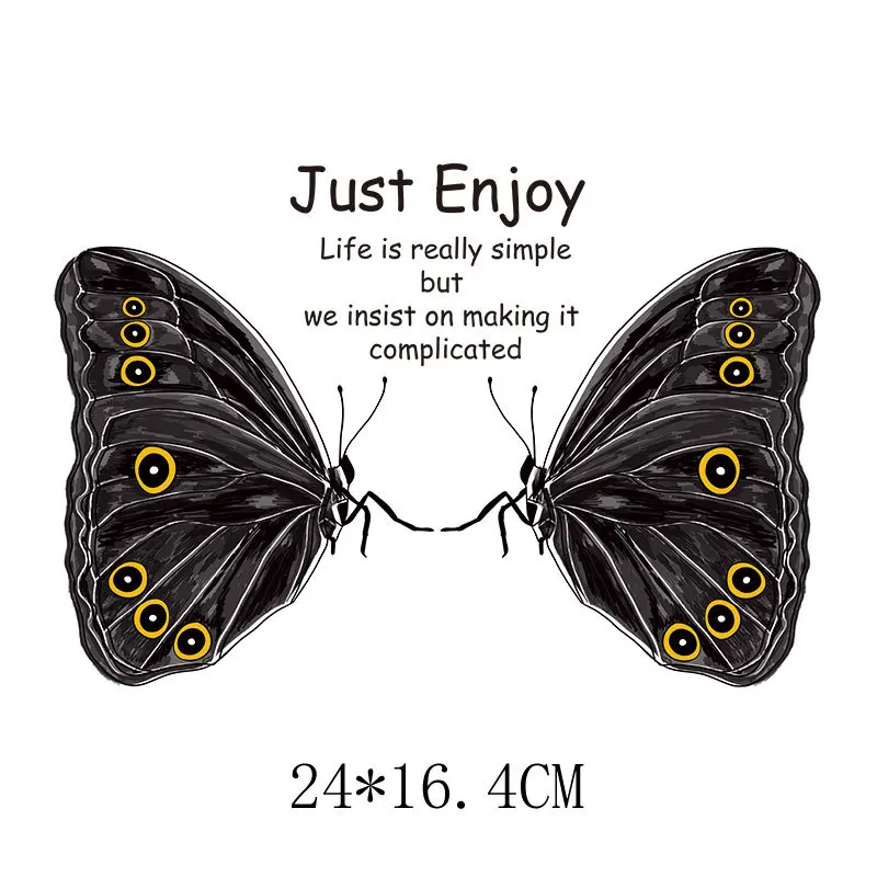 Рисунок 5 - Две Черные бабочки