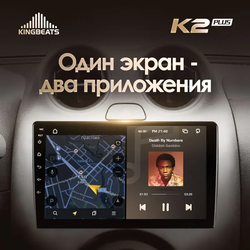 KingBeats штатное головное устройство For Nissan March K13 2010 - 2013 GPS Android 10 автомагнитола на