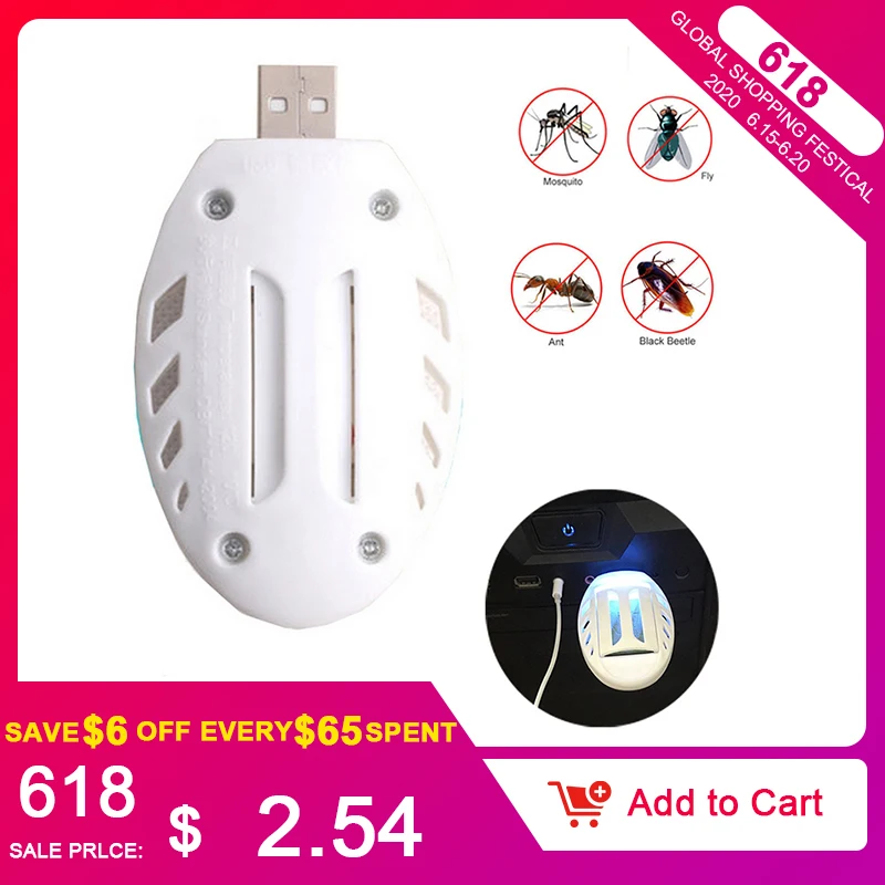 Портативный электрический USB москитный нагреватель репеллента против москитов