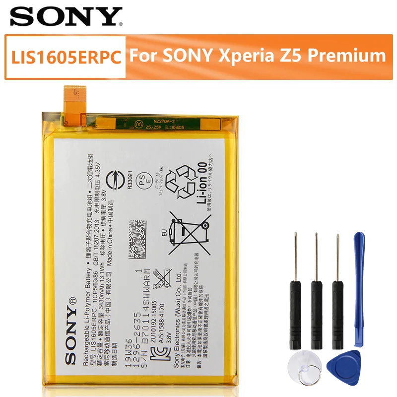 Оригинальный аккумулятор для Sony Xperia E5 XA F3113 F3313 F3112 Z5C Z 5 мини E5823 z5 compact Z5 Премиум Z5P