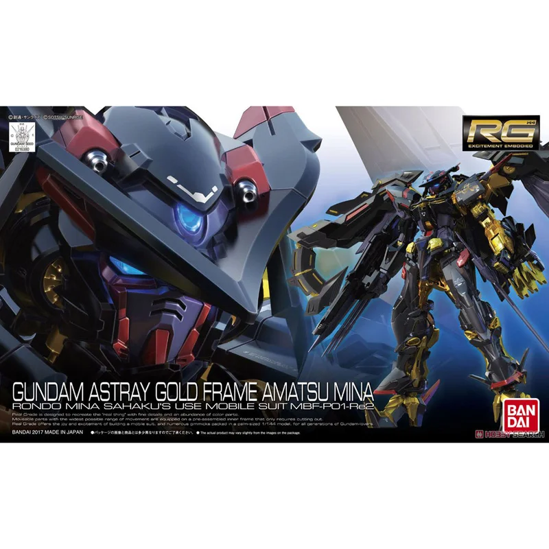 BANDAI RG 1/144 MBF-P01-Re2 Gundam Astray Золотая оправа AMATSU фигурку модель модификации - Цвет: MBF-P01-Re2