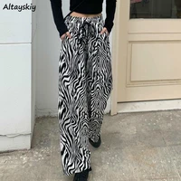 pants women lace up adjustable zebra pattern striped fashionable loose leisure stylish straight trousers womens comfortable chic