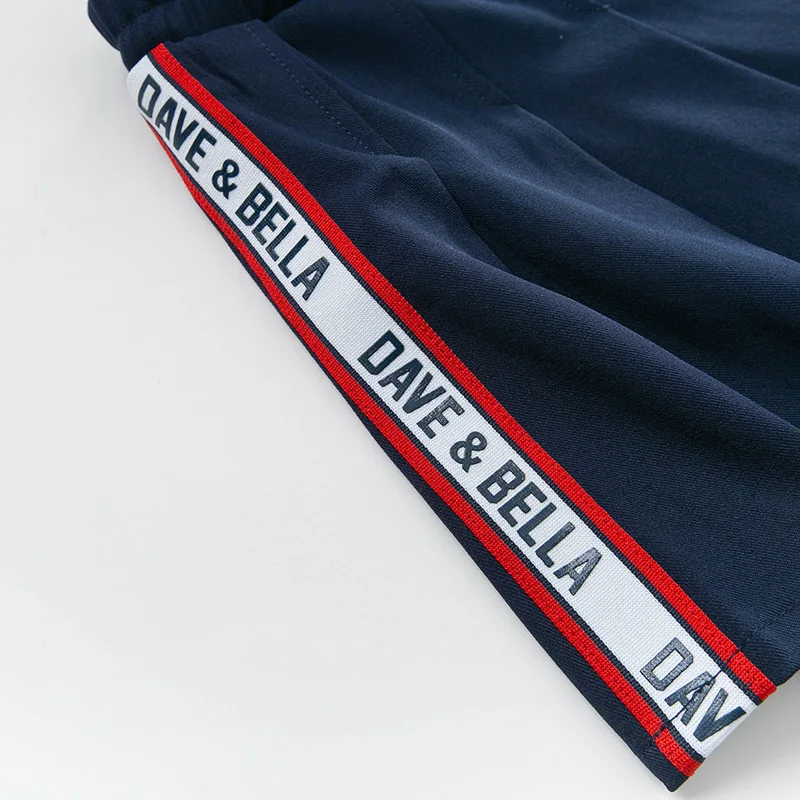

DBK12236 dave bella spring 5Y-13Y kids girls fashion letter draped pants children boutique casual ankle-length pants