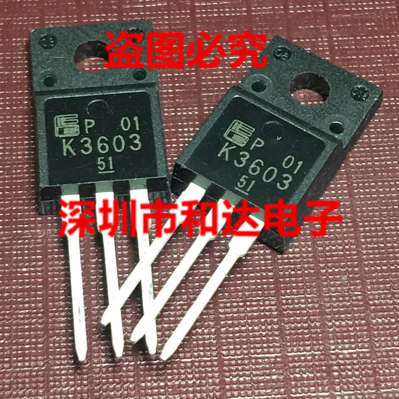 Микросхема 2SK3603 K3603 MOS |