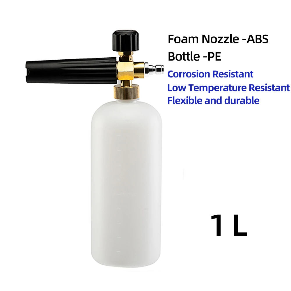 Автомобильная насадка распылитель для снежной пены Глубокая очистка