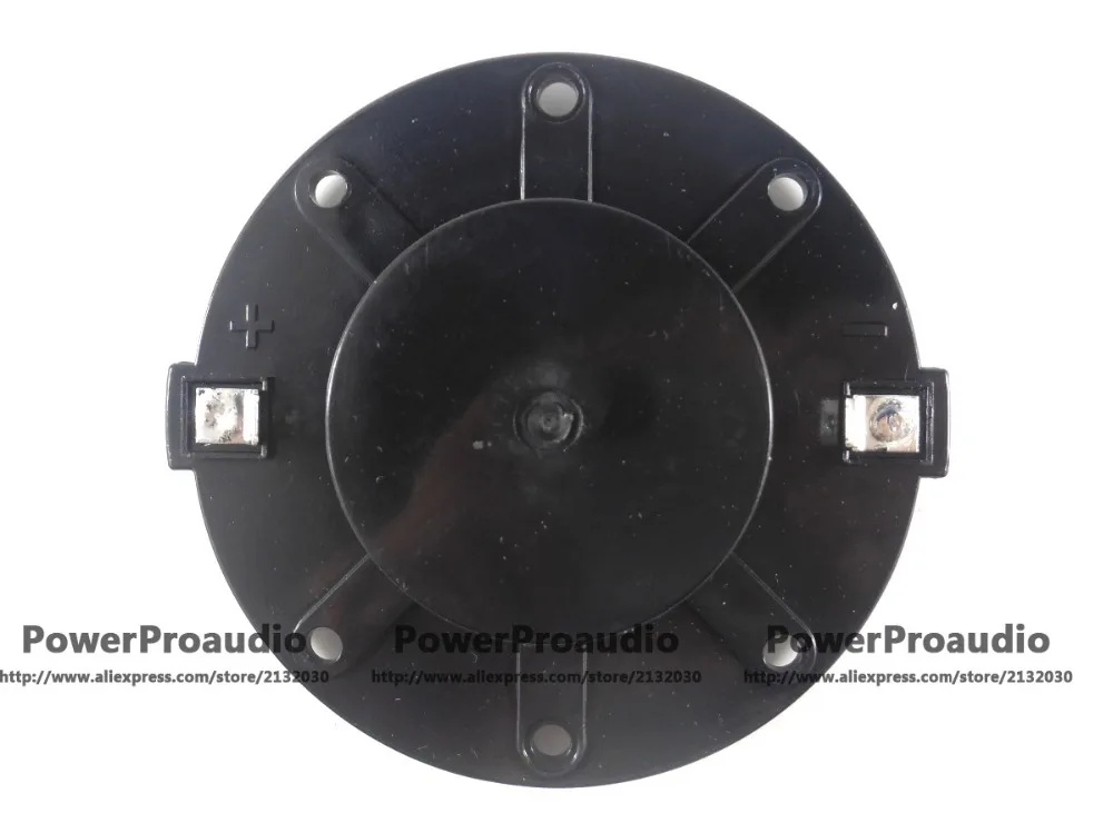 Диафрагма для Cerwin Vega B52 4MX Harbinger 8 Ом CD-44C VC 44 4 мм