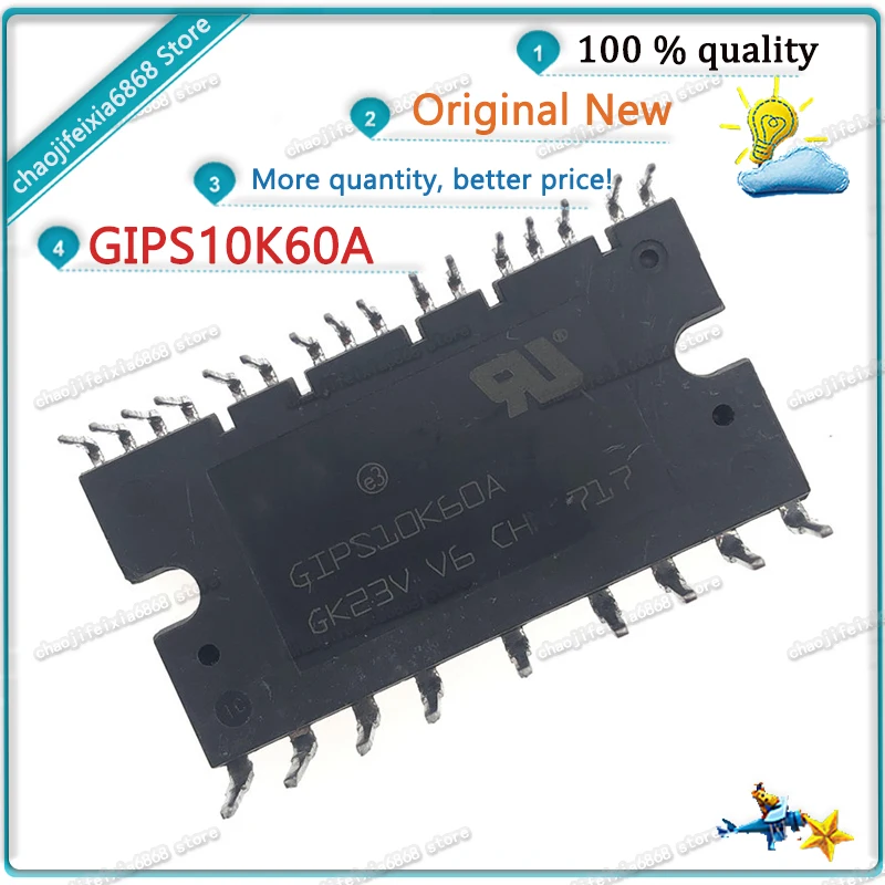 1 шт./лот! FSBB30CH60C FSBB30CH60 GIPS10K60A GIPSI0K60A 10A600V инвертор кондиционера интеллектуальный