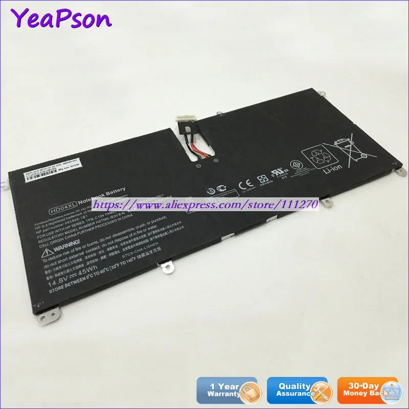 Yeapson 14 8 V 45Wh натуральная HD04XL HSTNN IB3V Аккумулятор для ноутбука Hp Envy Spectre XT 13 2000eg 2021tu