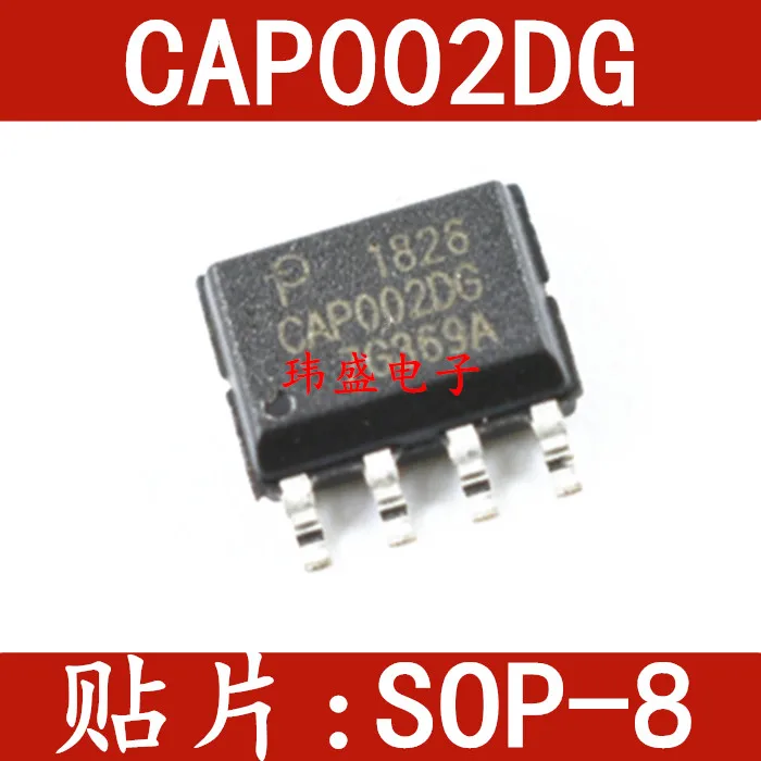 

10 шт./лот CAP002DG SOP-8 ic
