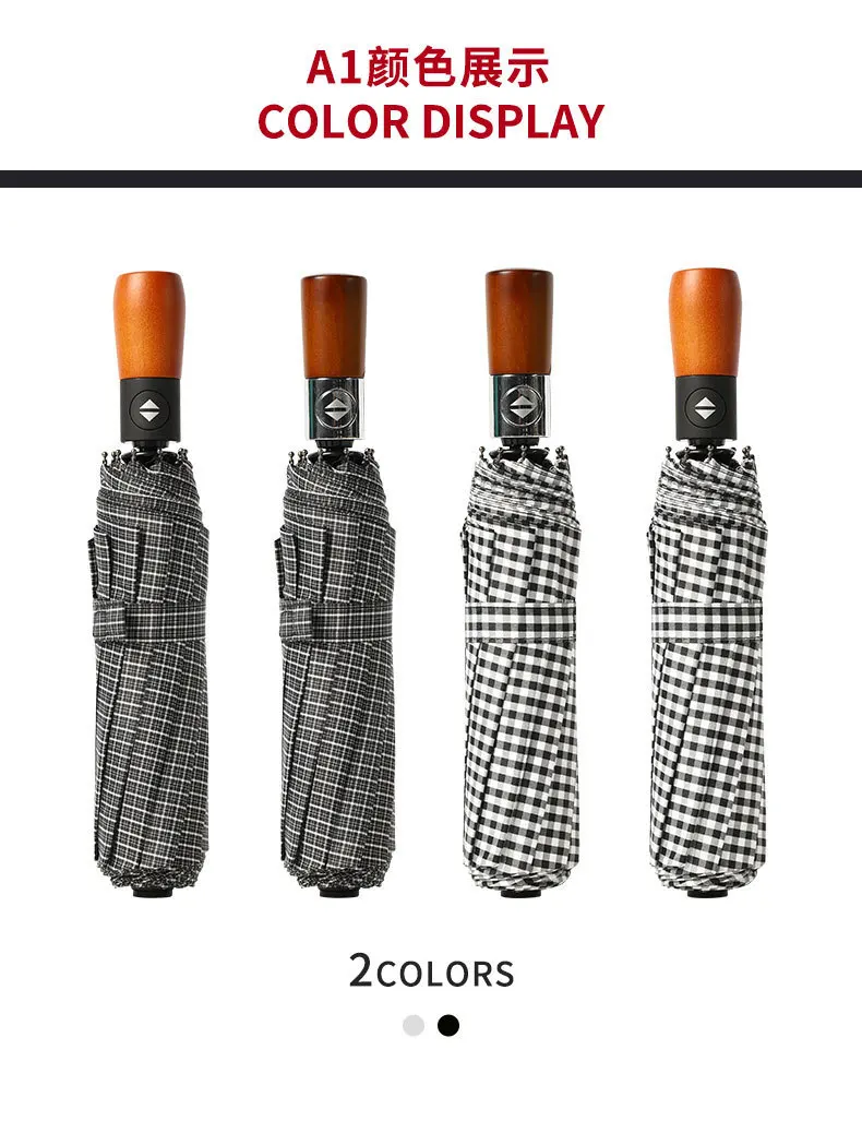 

Ten bones automatic umbrella wooden handle business umbrella folding sunny umbrella