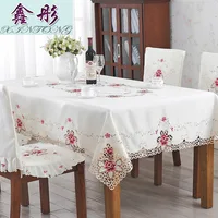 European-style Pastoral Embroidery Table Cloth Chair Cover Table Runner Home Tea Table Cloth Thickened Table Cloth