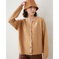 21 autumn and winter new twist knit cardigan womens thickened loose elegant woolen sweater korean fashion retro jacket hot sale