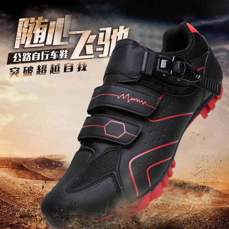 Profrssional MTB велосипедная обувь SPD Cleat педаль Мужская Уличная дышащая дешевая