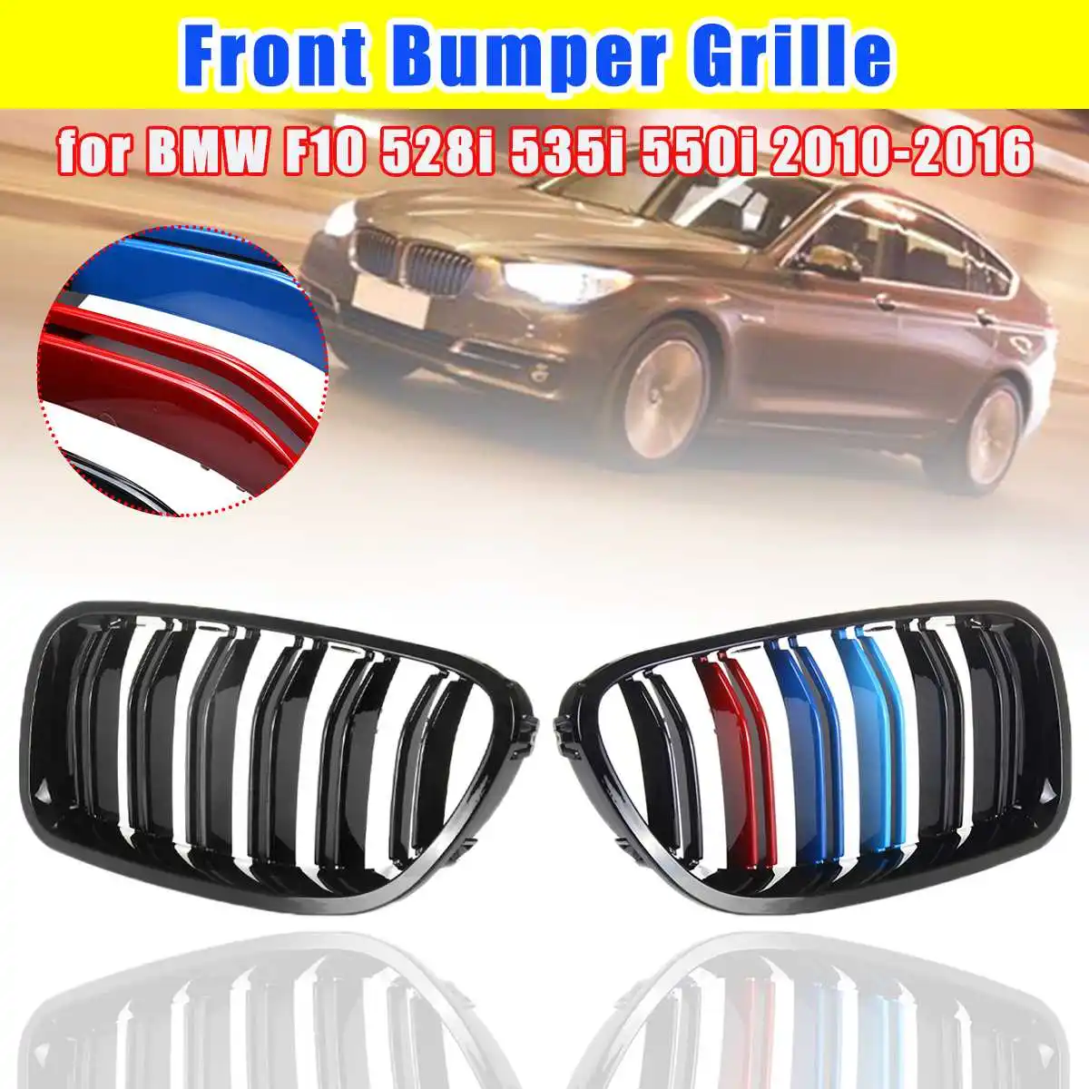 Для BMW 5 серия F10 F18 2010 2011 2012 2013 2014 2015 украшение автомобиля глянцевая черная