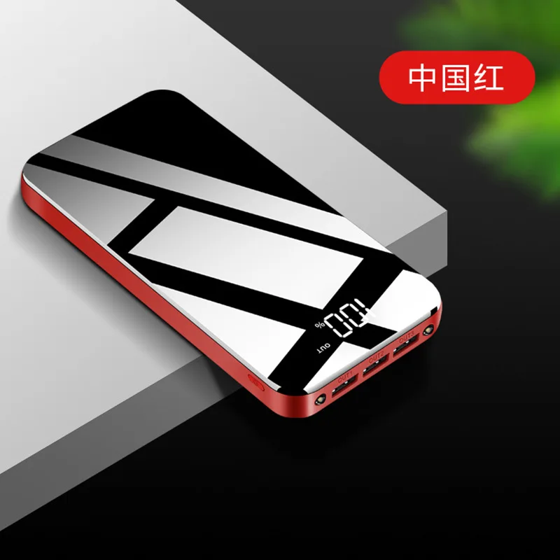 

5V 20000mAh Outdoor power bank Charge pal Standby Large Capacity Mirror Portable Twoport Super quick charging Dual LED lighting