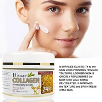 disaar facial cream collagen facial moisturizing and brightening collagen cream 100g