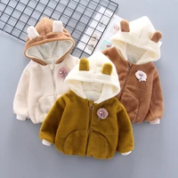 baby girl jacket kids boys fashion coats warm soft hooded toddler autumn winter girls cardigan infant clothing childrens jacket