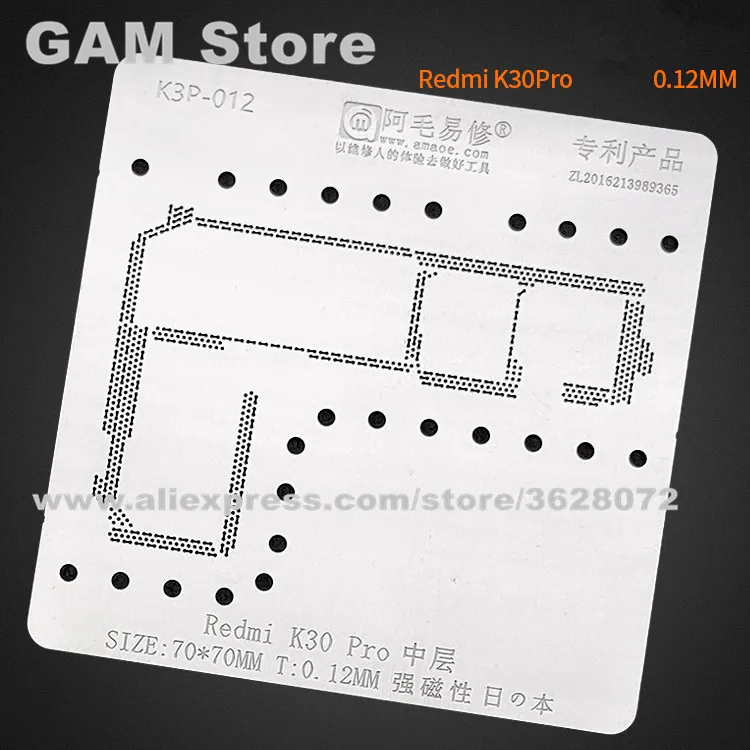 

Redmi K30 Pro, , BGA, , , Reball, , , 0 12