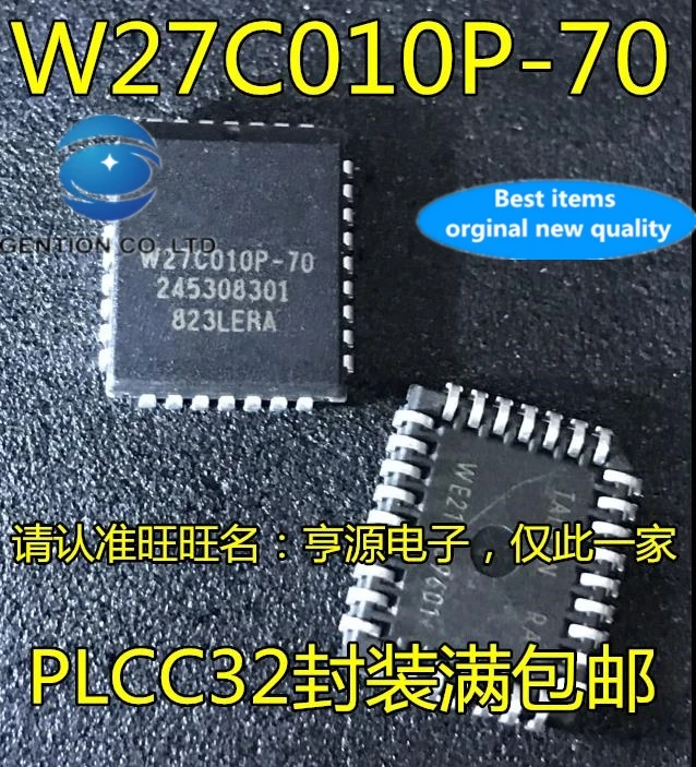 

10 шт. 100% оригинальная новая действительный ассортимент товаров W27C010P W27C010P-70 PLCC-32 памяти